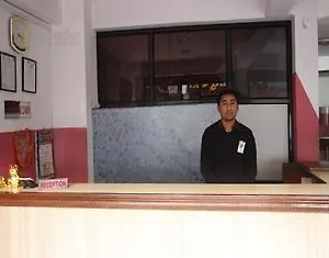 *** Hotel Brunei Nepal